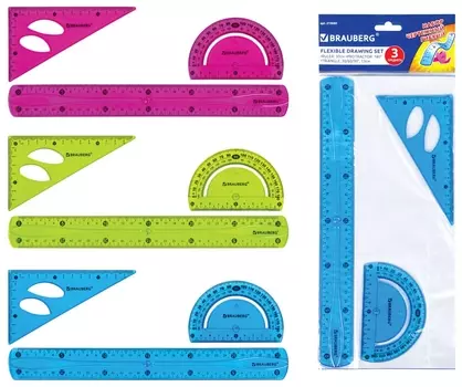 Набор чертежный большой гибкий Brauberg "Flex" (Линейка 30 см, треугольник, транспортир), 210680