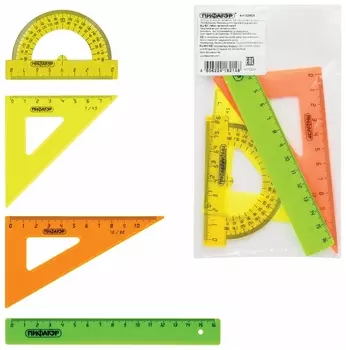 Набор чертежный малый пифагор (Линейка 16 см, 2 треугольника, транспортир), непрозрачный, неоновый, пакет, 210624