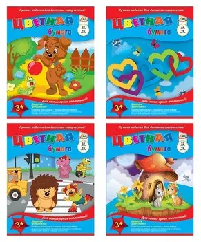 Набор цветной бумаги А4 32 л. 16 цв. скоба, с2765-01,02,03,04,05