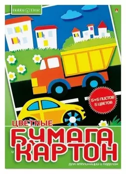 Набор цветной бумаги и картона а4,10л.5цв. хобби тайм 11-410-247 вм