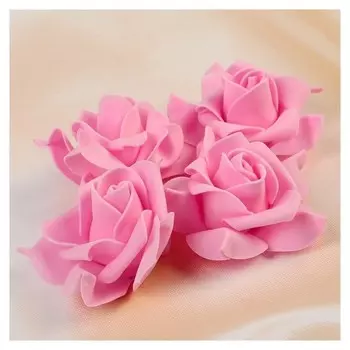 Набор цветов для декора из фоамирана, D=7,5 см, 4 шт, розовый