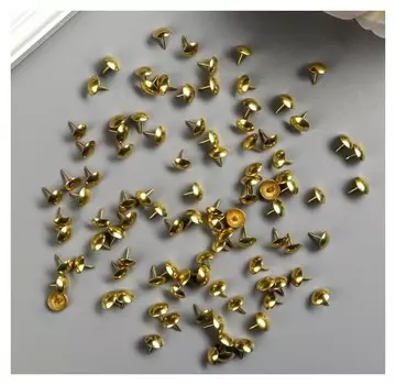 Набор декоративных гвоздиков "Глянец" набор 100 шт золото 0,9х0,9 см