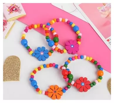 Набор детских браслетов "Выбражулька" цветы с бусинками, 2 нити