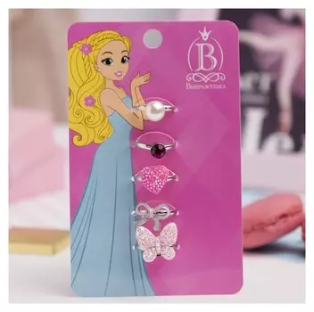 Набор детских колец Нежность