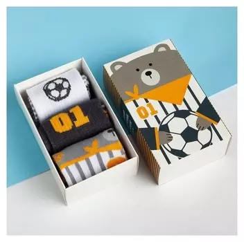 Набор детских носков Kaftan "Sport" 3 пары, р-р 18-20