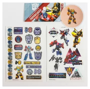 Набор детских татуировок переводок "Трансформеры"