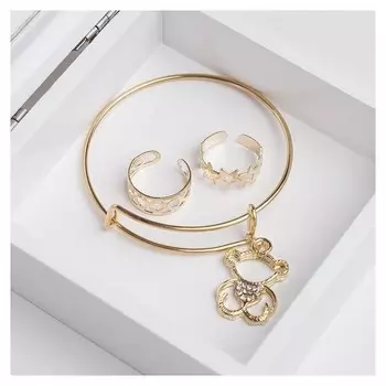 Набор детский 3 предмета: браслет с подвеской Медвежонок и 2 кольца