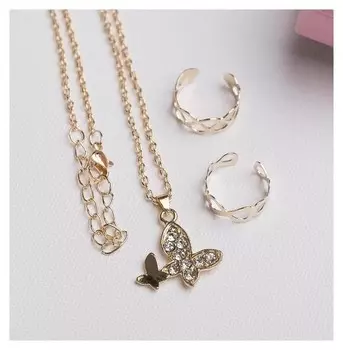 Набор детский 3 предмета кулон Две бабочки, 2 кольца