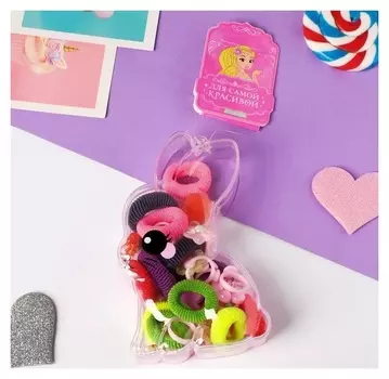 Набор детский для создания украшений "Выбражулька" 36 элементов, зайчик