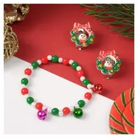 Набор детский новогодний "Выбражулька" 2 предмета: клипсы, браслет, цветной