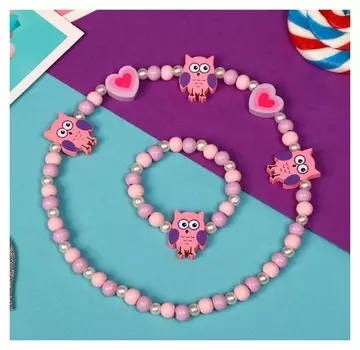 Набор детский "Выбражулька" 2 пр-та: бусы, браслет, совы и сердечки