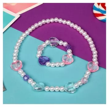 Набор детский "Выбражулька" 2 пр-та: бусы, браслет, влюблённость, цветной