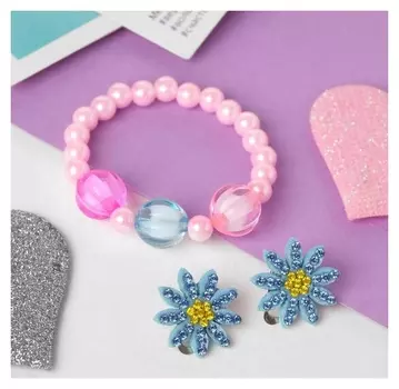 Набор детский "Выбражулька" 2 пред-та: клипсы, браслет, цветочки