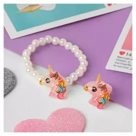 Набор детский "Выбражулька" 2 пред-та: кольцо, браслет, единорог, цветной