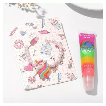 Набор детский "Выбражулька" 2 предмета: браслет, бальзам для губ, радужный единорог, цветной