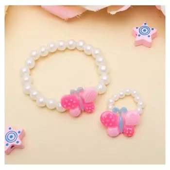 Набор детский "Выбражулька" 2 предмета: браслет, кольцо, бабочки в горошек