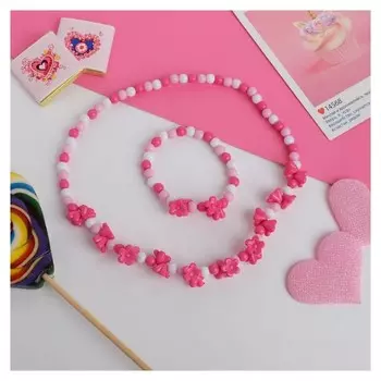 Набор детский "Выбражулька" 2 предмета: бусы, браслет, цветы сирени, цвет розовый