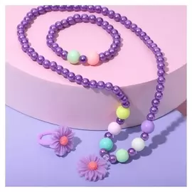 Набор детский "Выбражулька" 3 пред-та: бусы, браслет, кольцо, цветочек, цвет