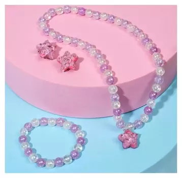 Набор детский "Выбражулька" 3 пред-та: клипсы, кулон, браслет, звёздочка