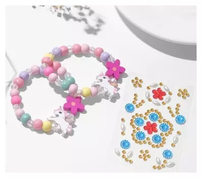 Набор детский "Выбражулька" 3 предмета: 2 браслета, стразы наклейки, единорог, форма