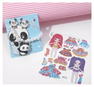 Набор детский "Выбражулька" 3 предмета: клипсы, кулон, наклейки, панда, цветной