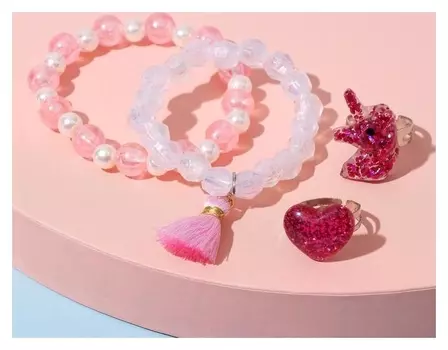 Набор детский "Выбражулька" 4 предмета: браслет, 2 кольца, сияние, цветной