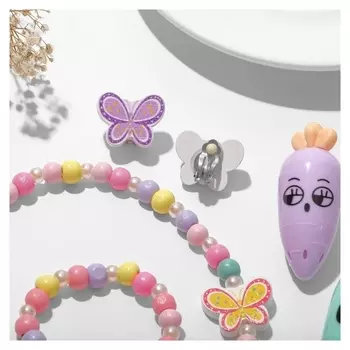 Набор детский "Выбражулька" 5 предметов: клипсы, бусы, браслет, 2 фломастера, бабочки