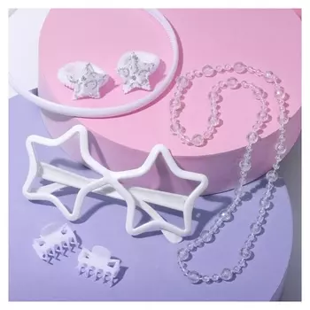 Набор детский "Выбражулька" 6 пред-тов: 2 резинки, 2 заколки, очки, бусы, звёзды, 704848