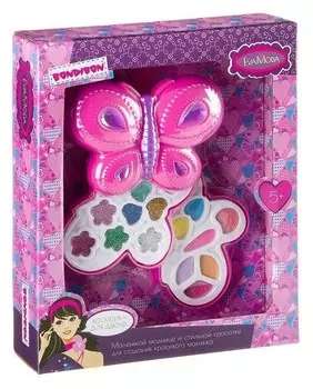 Набор детской декоративной косметики Бабочки