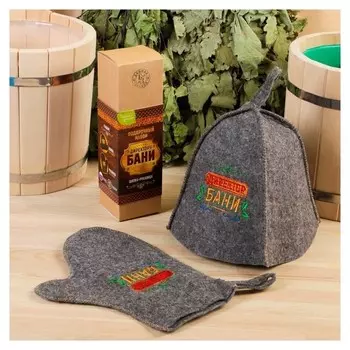 Набор "Директору бани" шапка, рукавица