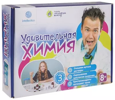 Набор для экспериментов Опыты профессора Николя "Удивительная химия"