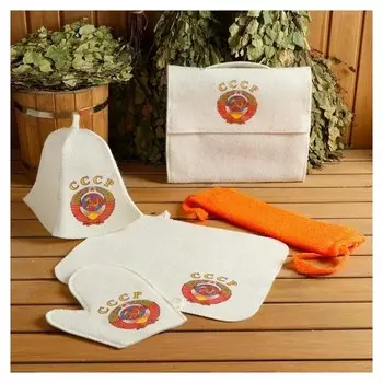 Набор для бани и сауны 5 в 1(Сумка,шапка,варежка,коврик,мочалка),с принтом "Ссср", белый