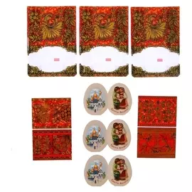 Набор для декорирования и упаковки "Подарочный сувенир"