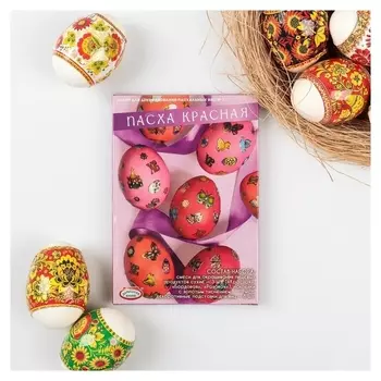 Набор для декорирования яиц «Пасха красная», 5 видов