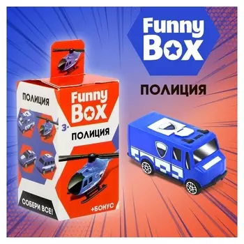 Набор для детей Funny Box Полиция