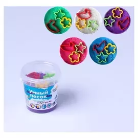 Набор для детского творчества "Умный песок", кинетический песок