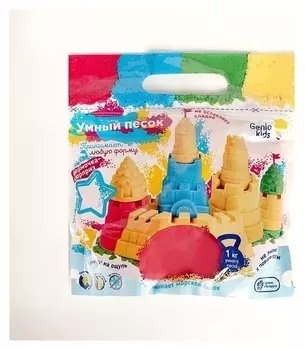 Набор для детского творчества «Умный песок, розовый» 1 кг
