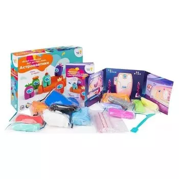 Набор для детской лепки из легкого пластилина «Астронавтики»