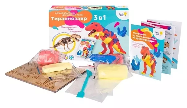 Набор для детской лепки из легкого пластилина «Тираннозавр»
