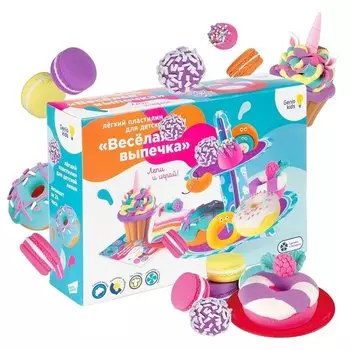 Набор для детской лепки из легкого пластилина Весёлая выпечка