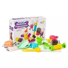 Набор для детской лепки «Любимое мороженое»