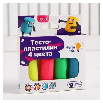 Набор для детской лепки «Тесто-пластилин 4 цвета»