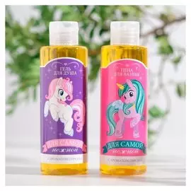 Набор для девочки "Для самой нежной!" персиковый гель для душа + персиковая пена для ванн