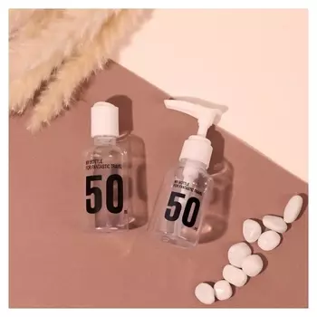 Набор для хранения 2 предмета