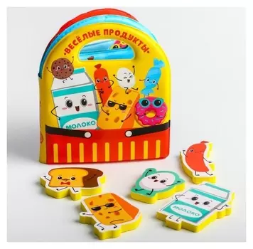 Набор для игры в ванной, книжка непромокашка + игрушки EVA «Весёлые продукты», 6 предметов