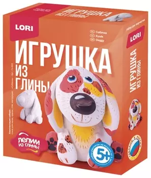 Набор для изготовления игрушки из глины "Собачка", глина, краски, стек