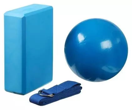 Набор для йоги (Блок+ремень+мяч), цвет синий