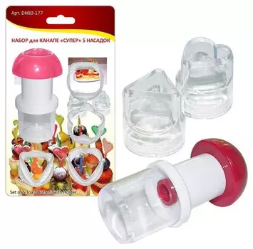 Набор для канапе