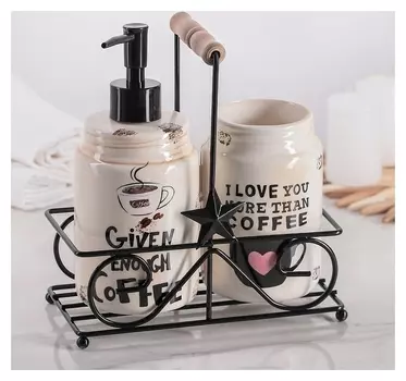 Набор для кухни "Кофе", 2 предмета: дозатор для моющего средства 500 мл, стаканчик 500 мл, на подставке