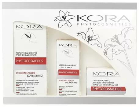 Набор для лица Скраб + Крем + Крем для век Универсальный уход